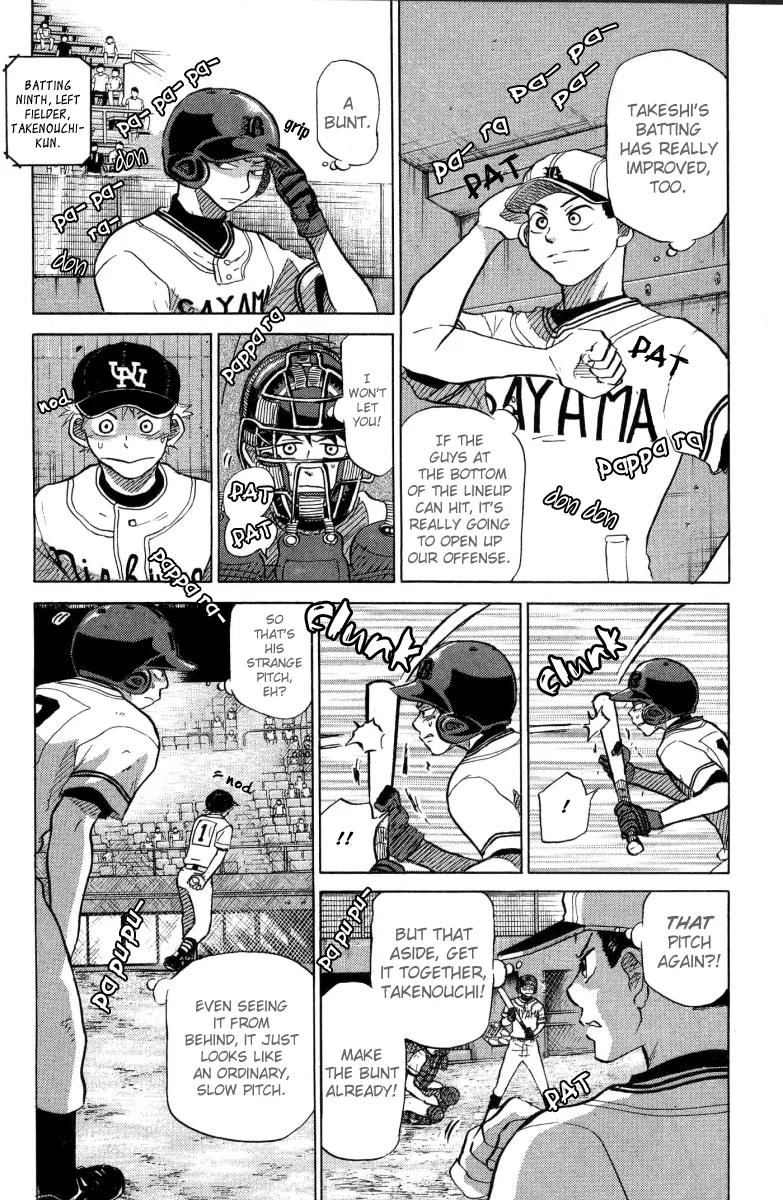 Ookiku Furikabutte chapter 24.2 page 33