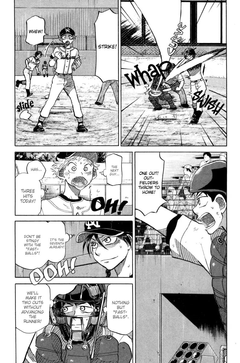 Ookiku Furikabutte chapter 24.2 page 34