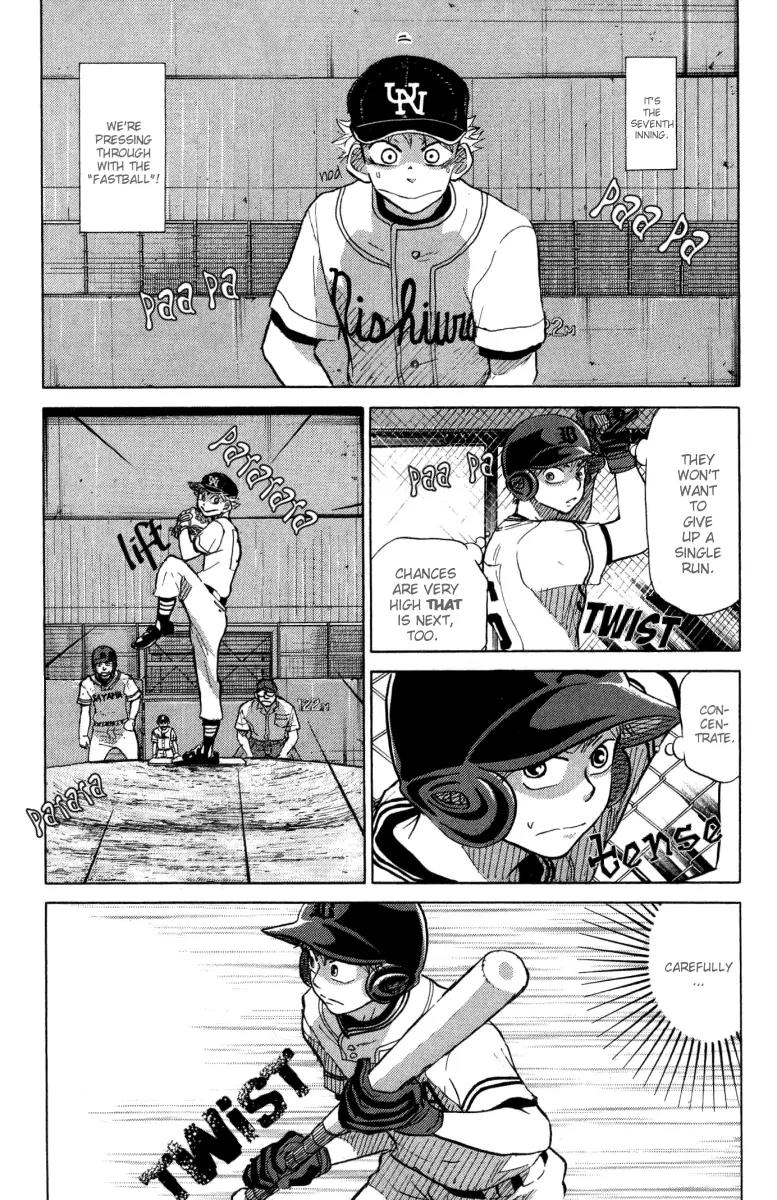 Ookiku Furikabutte chapter 24.2 page 37