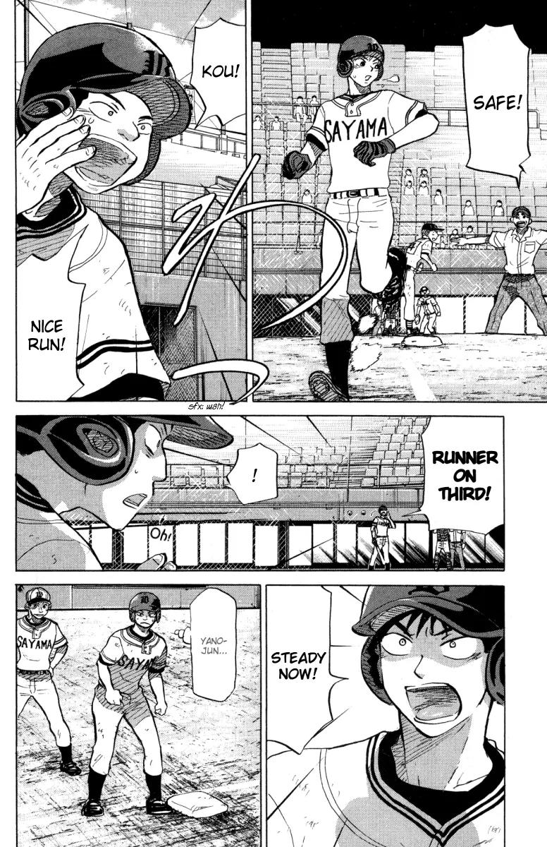 Ookiku Furikabutte chapter 24.2 page 40