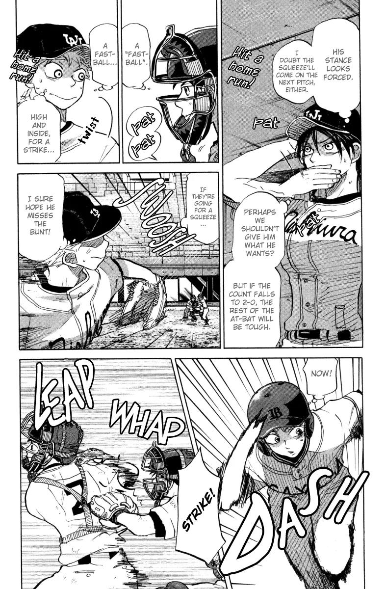 Ookiku Furikabutte chapter 24.2 page 44