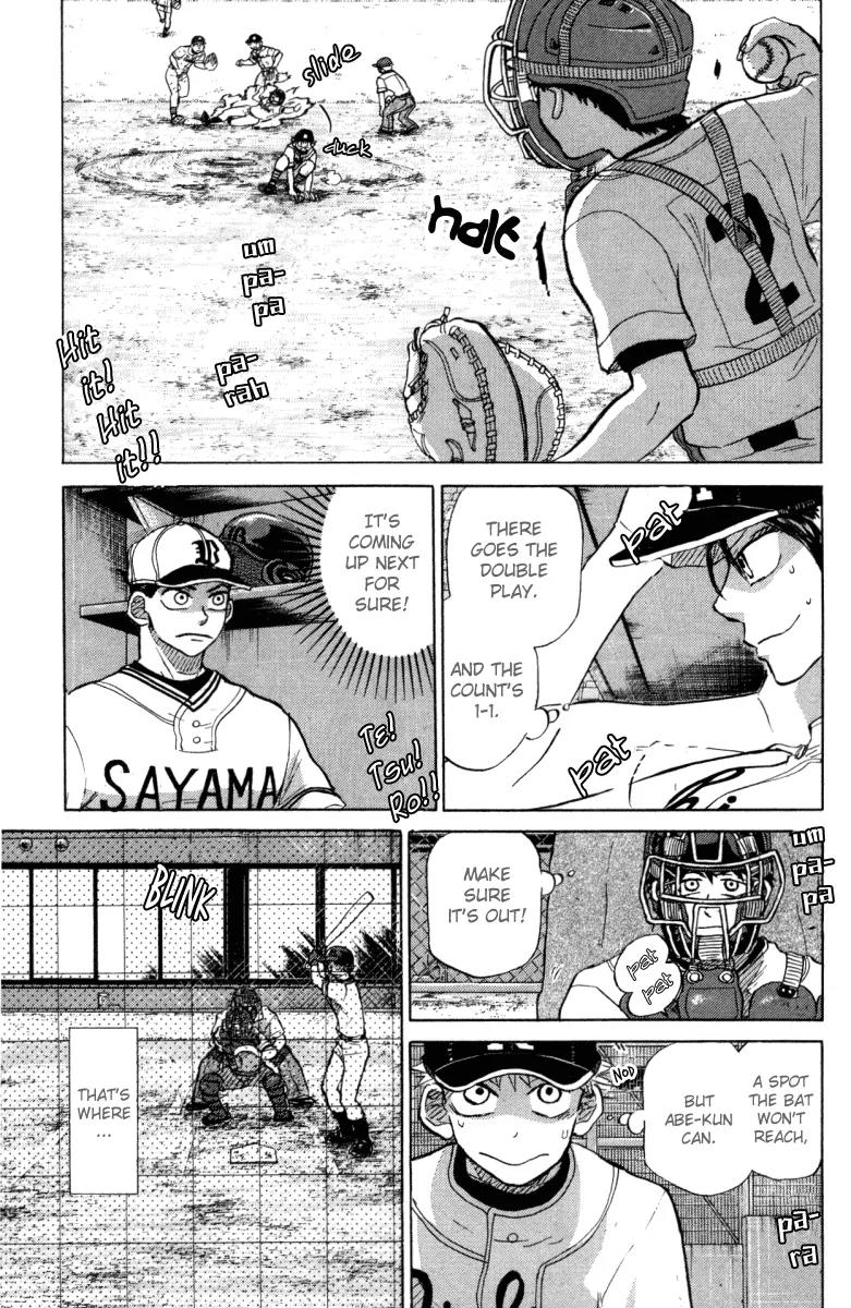 Ookiku Furikabutte chapter 24.2 page 45