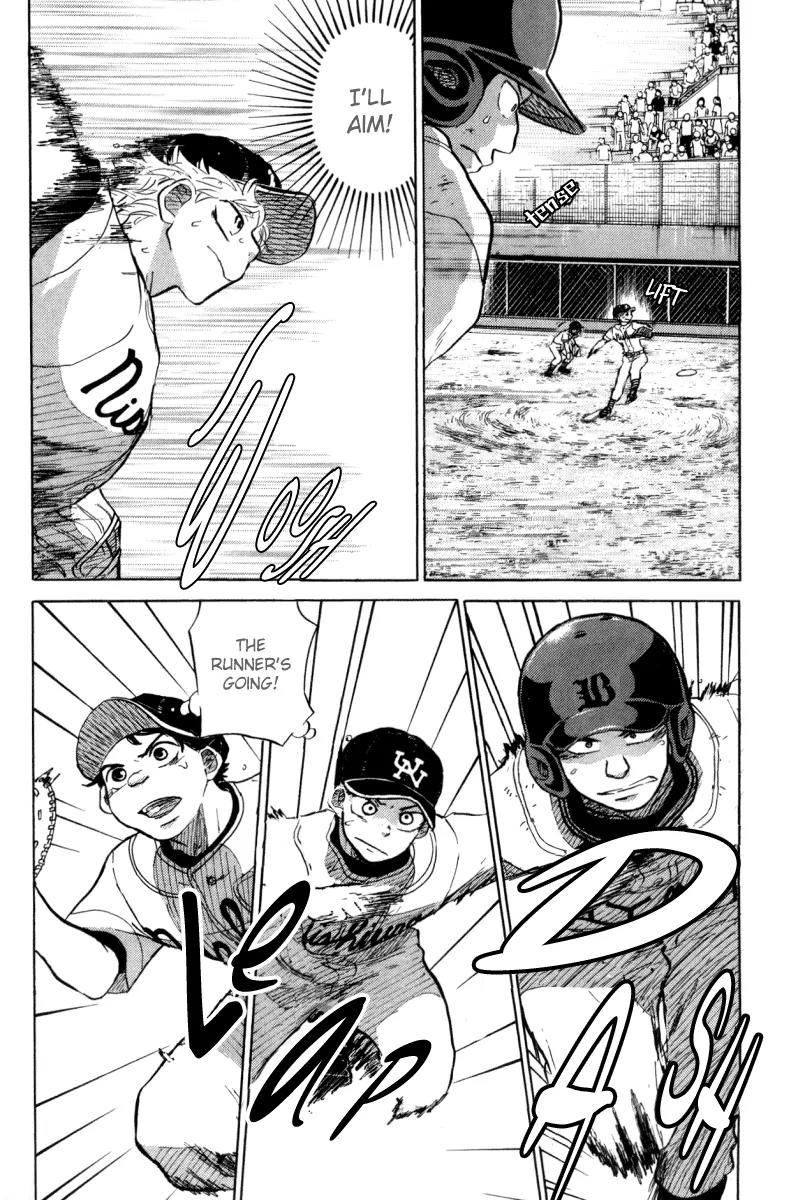 Ookiku Furikabutte chapter 24.2 page 46