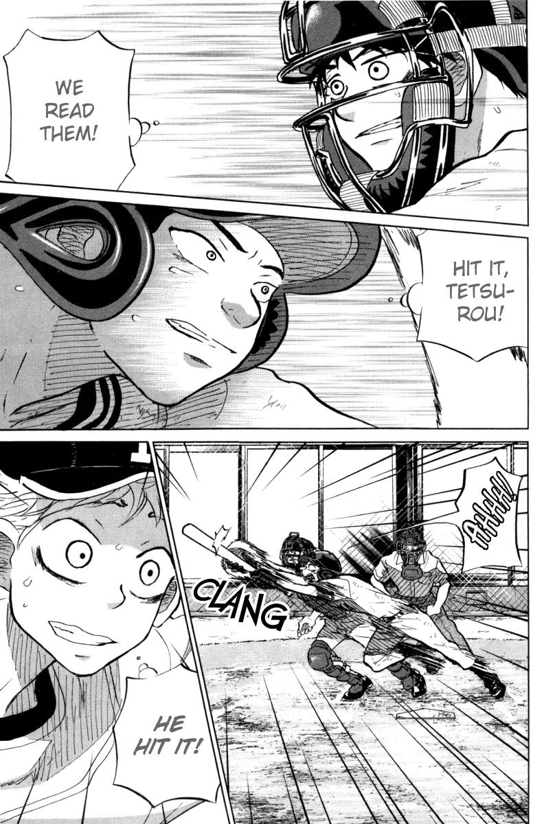 Ookiku Furikabutte chapter 24.2 page 47