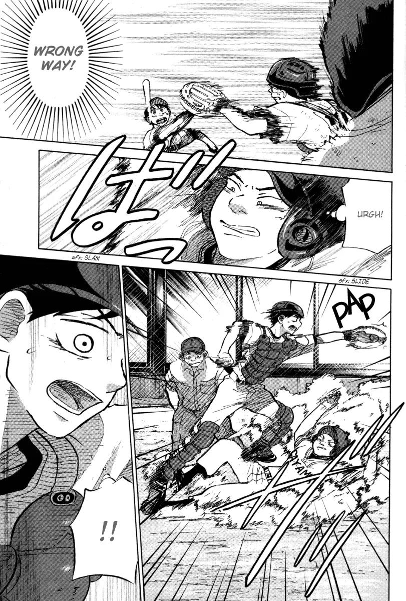 Ookiku Furikabutte chapter 24.2 page 49