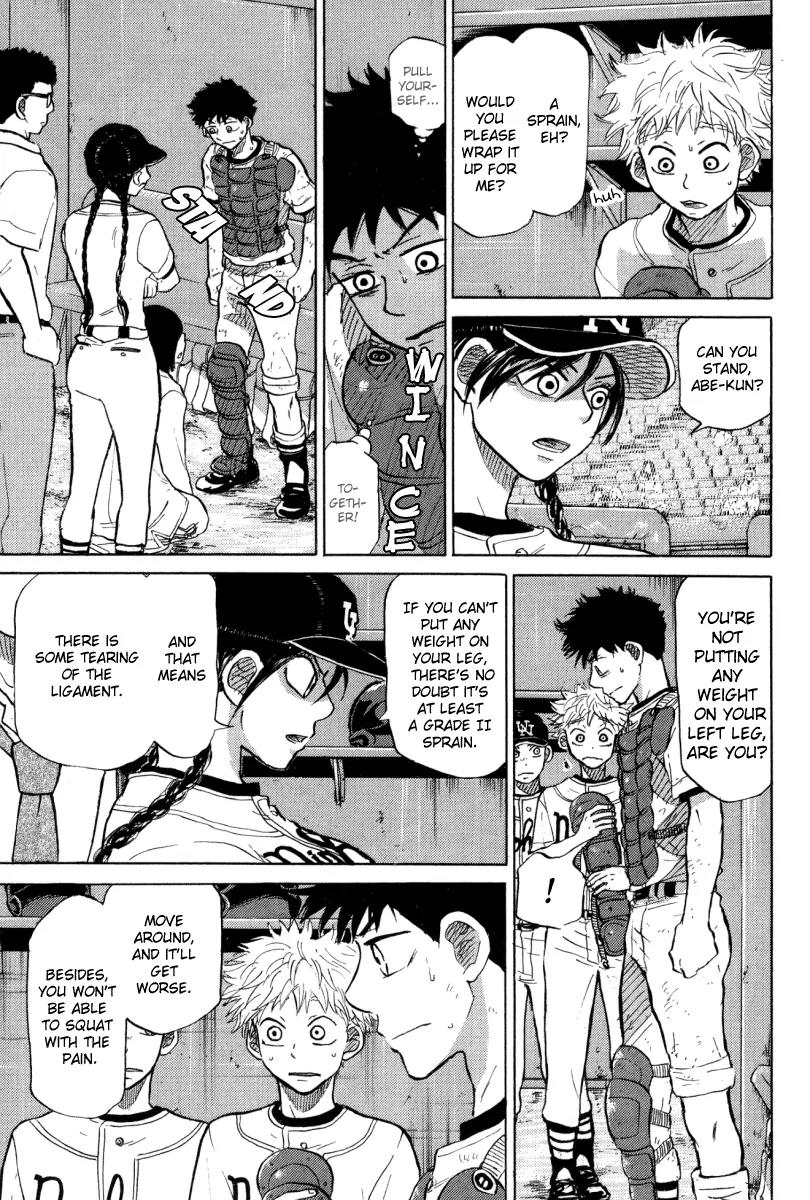 Ookiku Furikabutte chapter 24.2 page 59