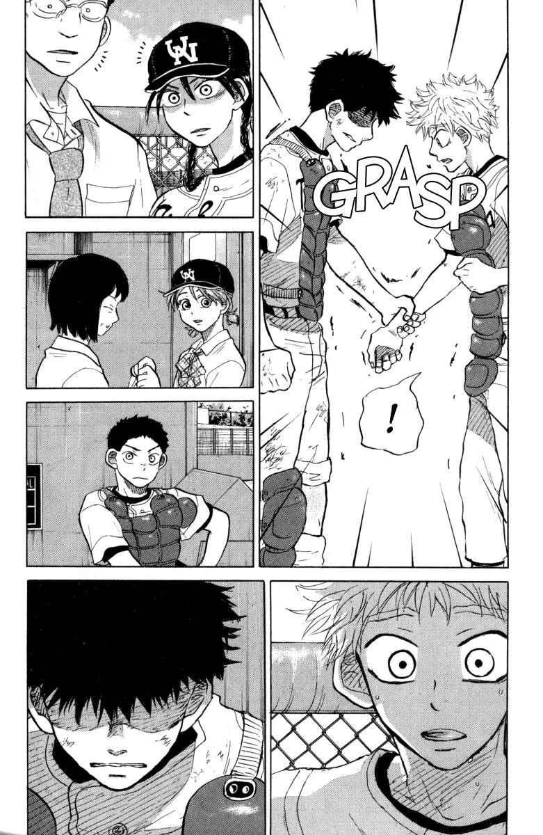 Ookiku Furikabutte chapter 24.2 page 62