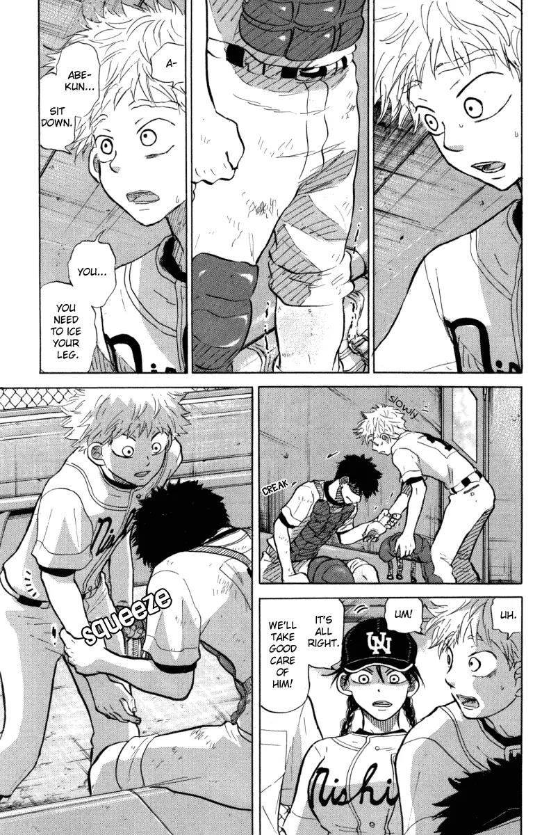 Ookiku Furikabutte chapter 24.2 page 63