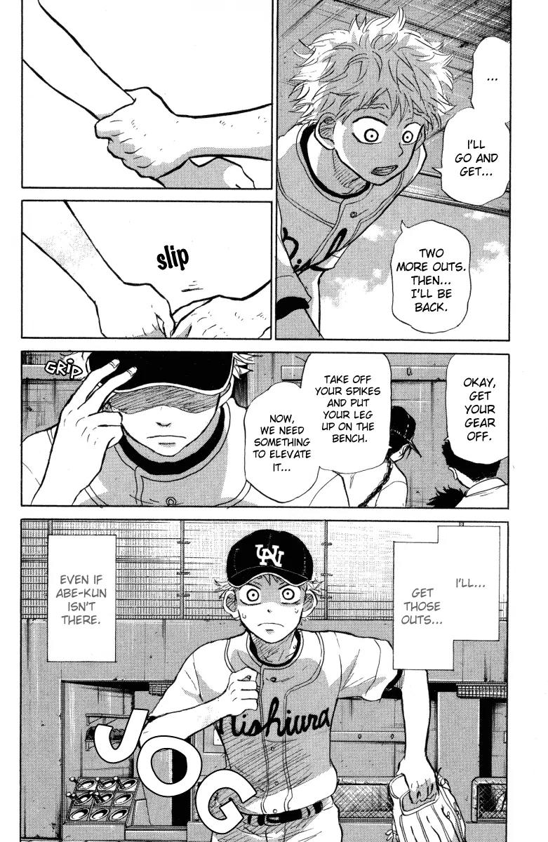 Ookiku Furikabutte chapter 24.2 page 64