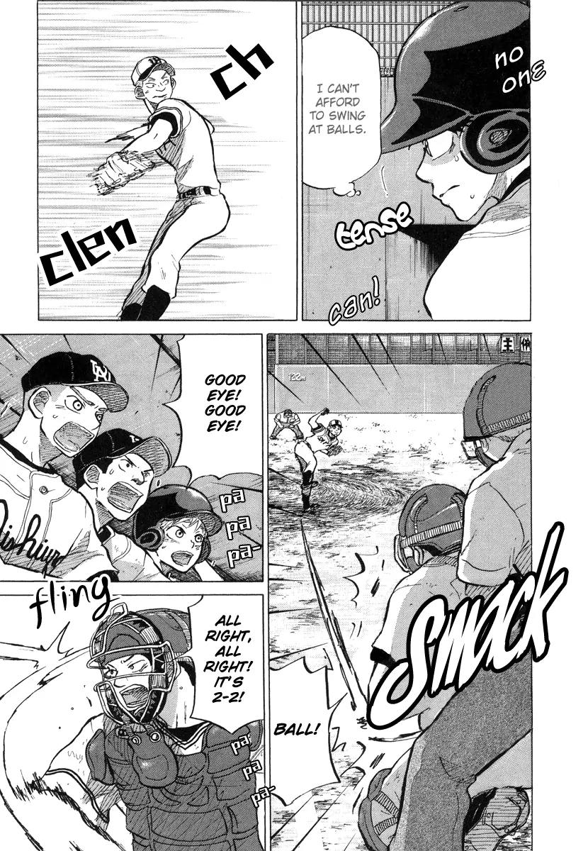 Ookiku Furikabutte chapter 24.2 page 7