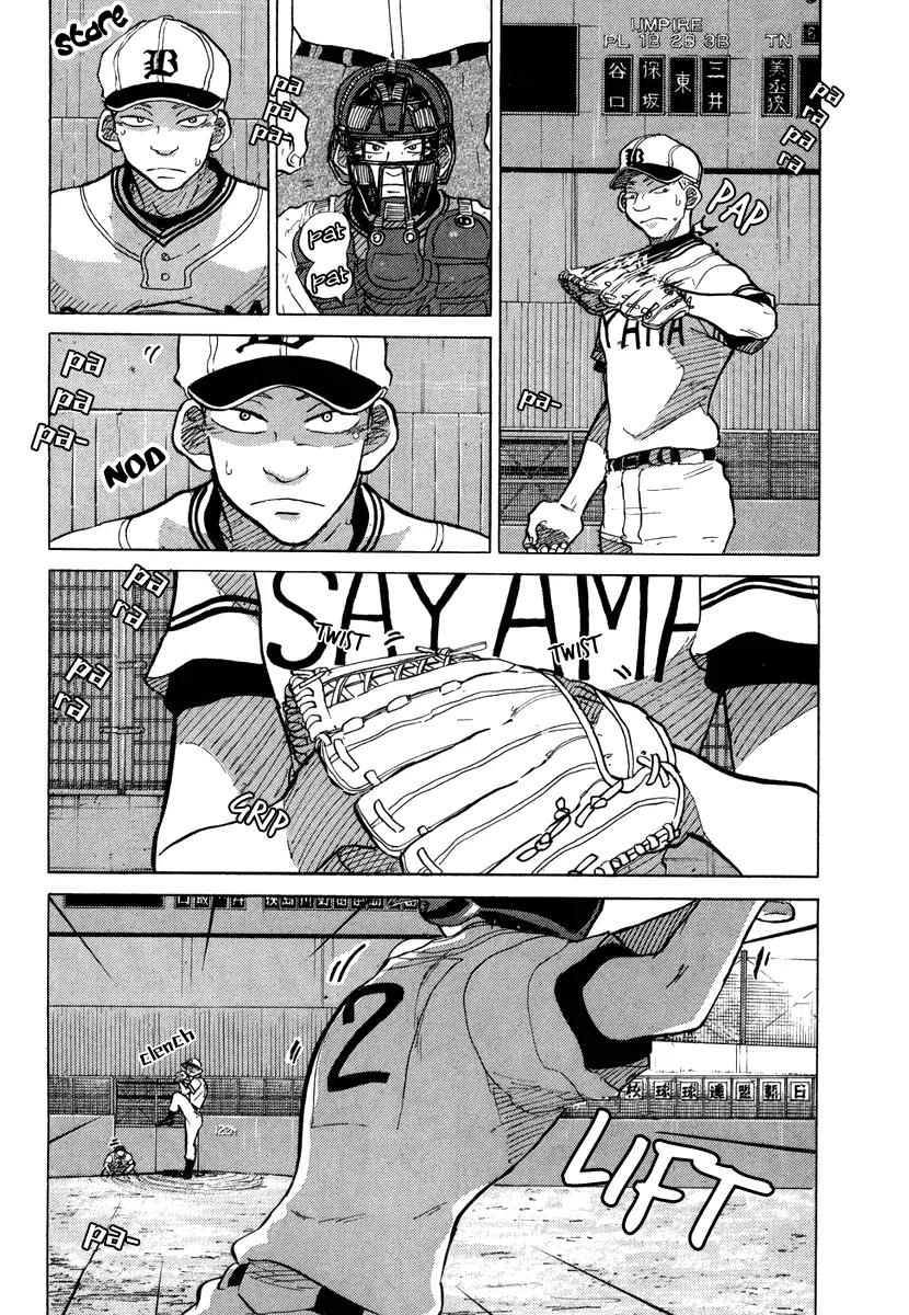 Ookiku Furikabutte chapter 24.2 page 8