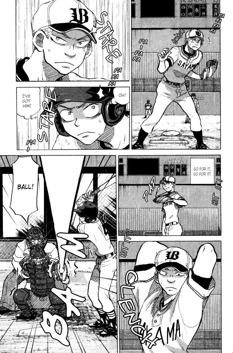 Ookiku Furikabutte chapter 24.4 page 13