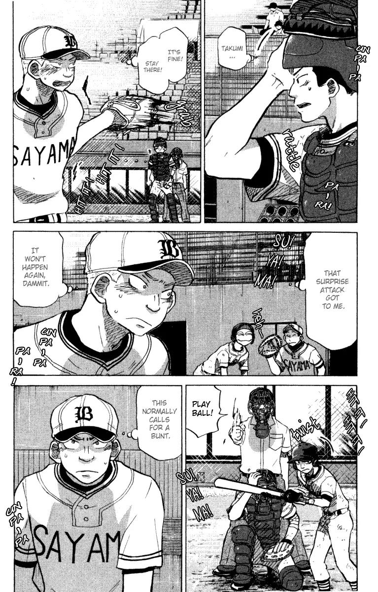 Ookiku Furikabutte chapter 24.4 page 16