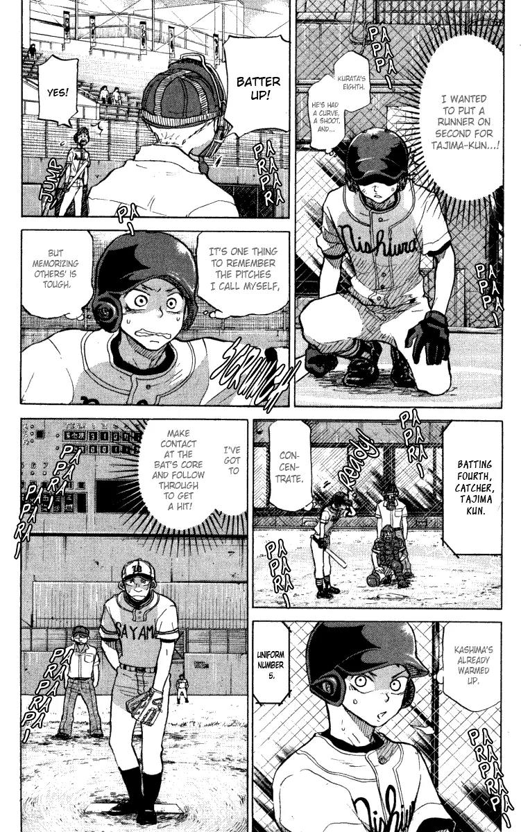 Ookiku Furikabutte chapter 24.4 page 19