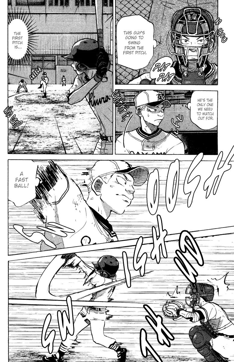 Ookiku Furikabutte chapter 24.4 page 20