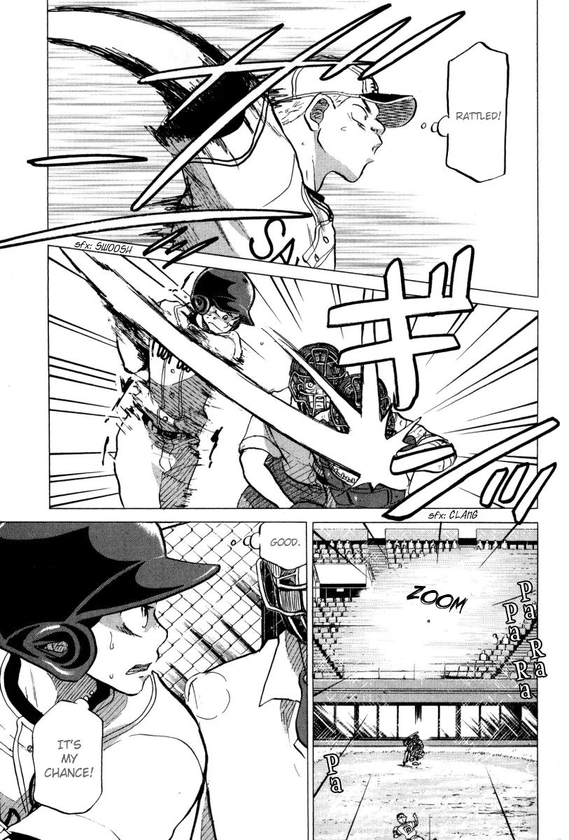 Ookiku Furikabutte chapter 24.4 page 23