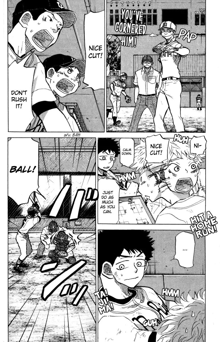 Ookiku Furikabutte chapter 24.4 page 24