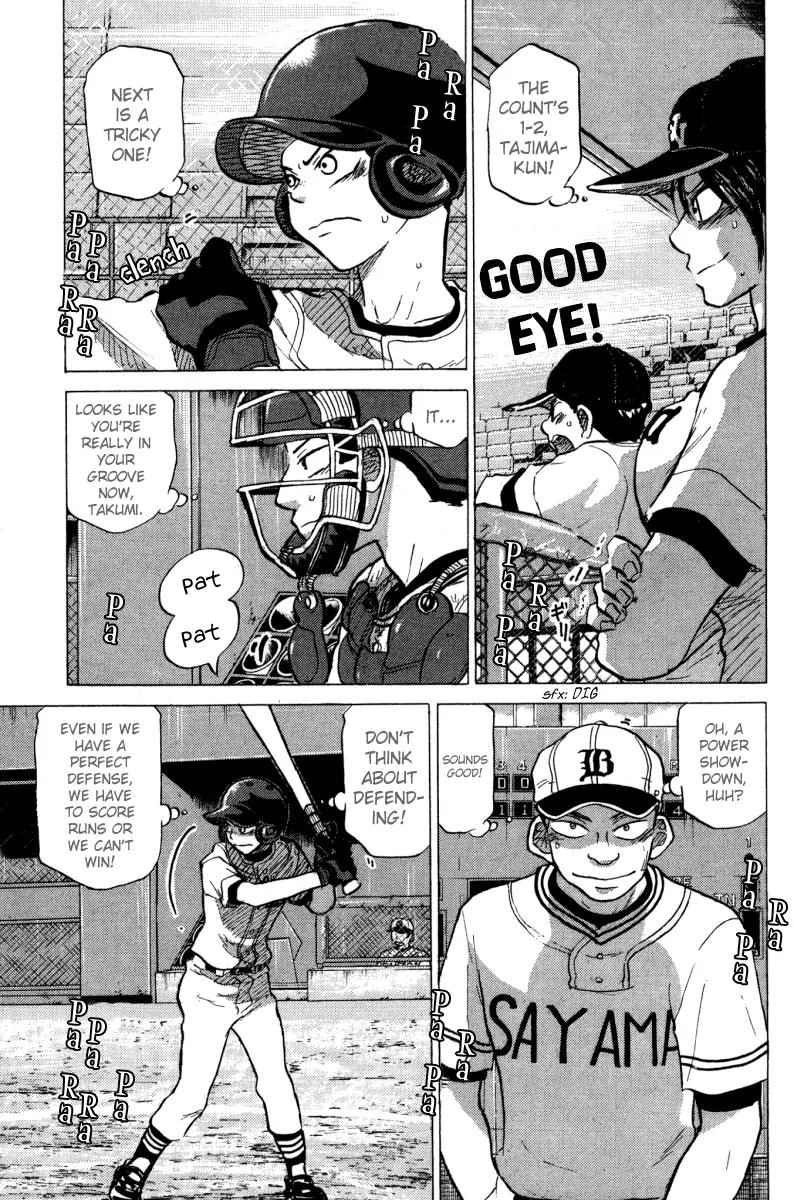 Ookiku Furikabutte chapter 24.4 page 25