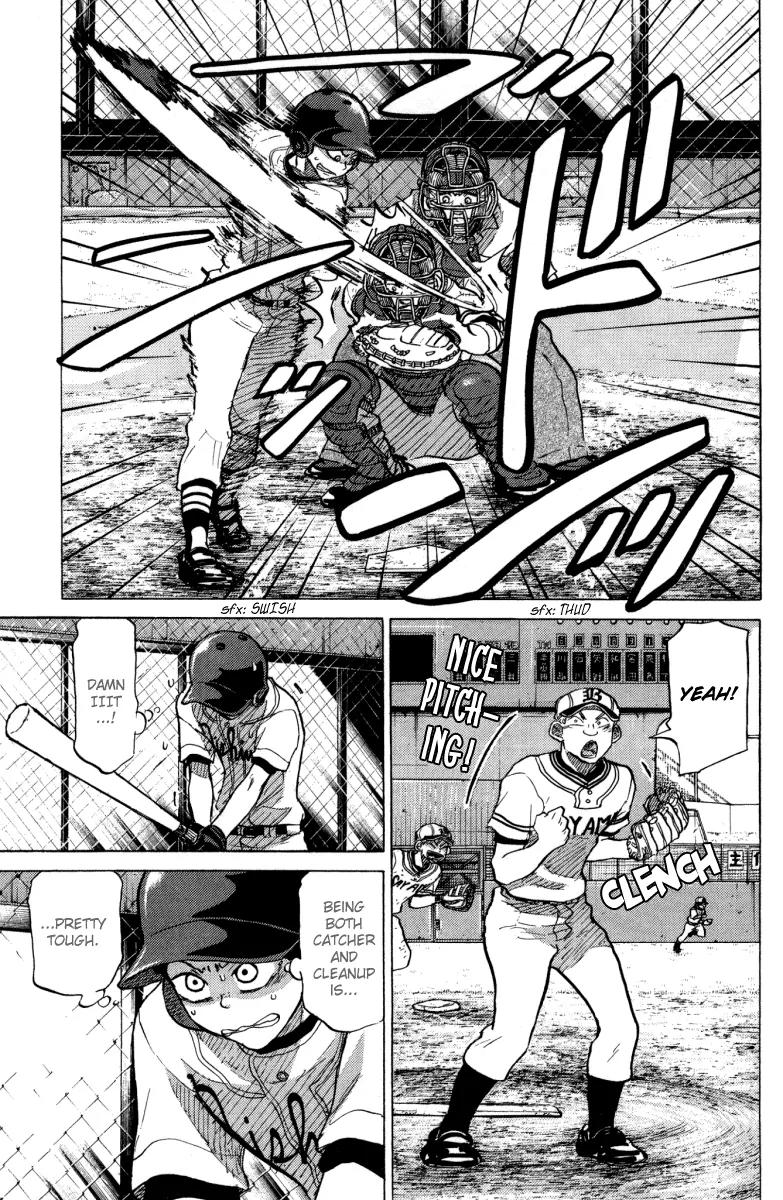 Ookiku Furikabutte chapter 24.4 page 27