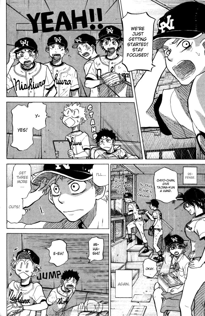 Ookiku Furikabutte chapter 24.4 page 28