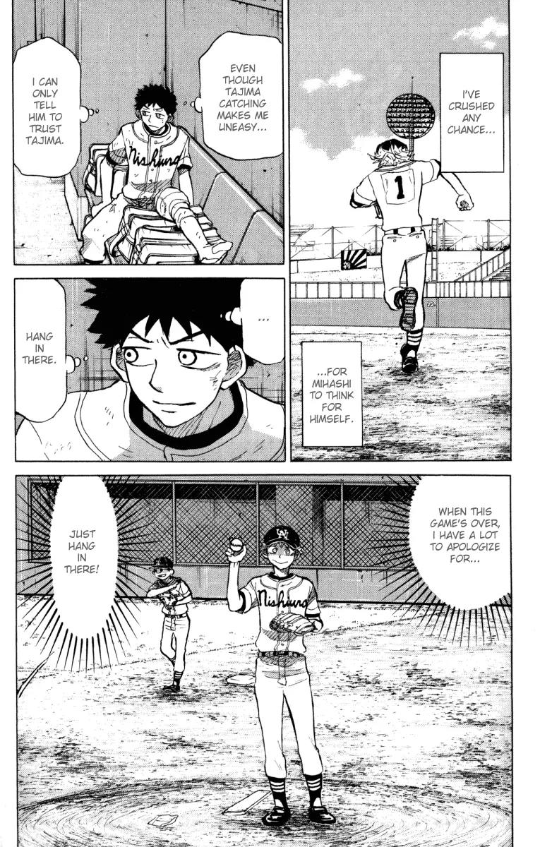 Ookiku Furikabutte chapter 24.4 page 30