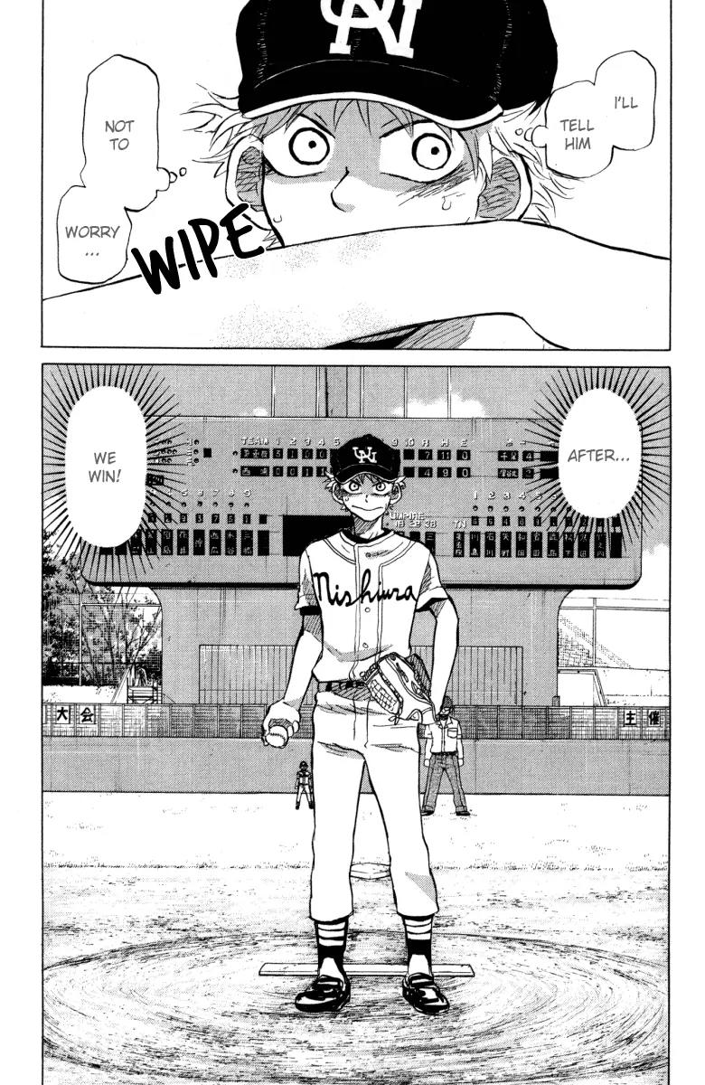 Ookiku Furikabutte chapter 24.4 page 33