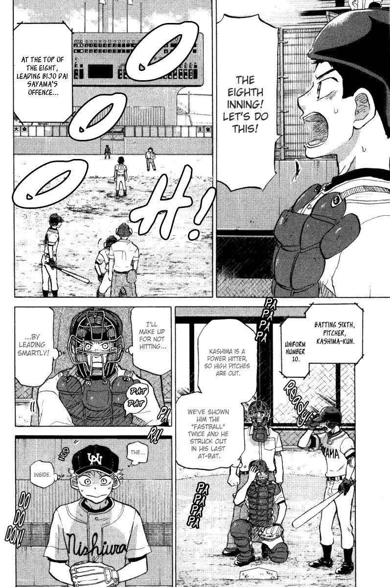 Ookiku Furikabutte chapter 24.4 page 34