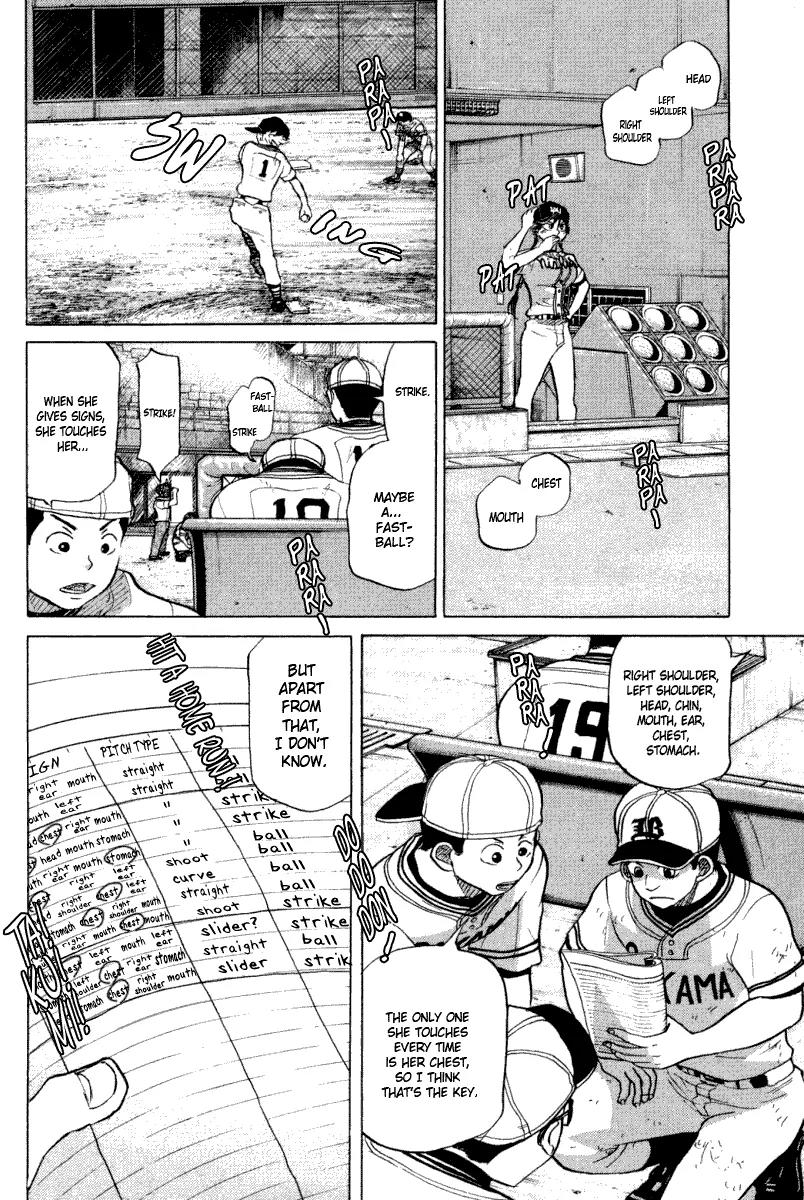 Ookiku Furikabutte chapter 24.4 page 36