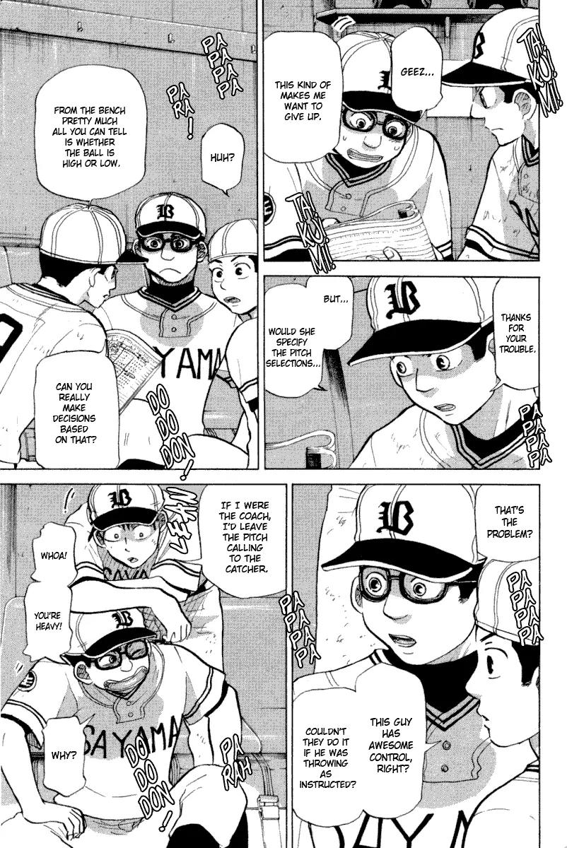 Ookiku Furikabutte chapter 24.4 page 37