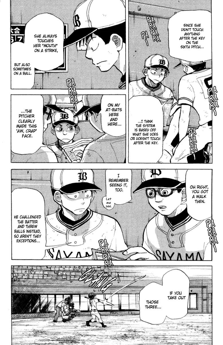 Ookiku Furikabutte chapter 24.4 page 40