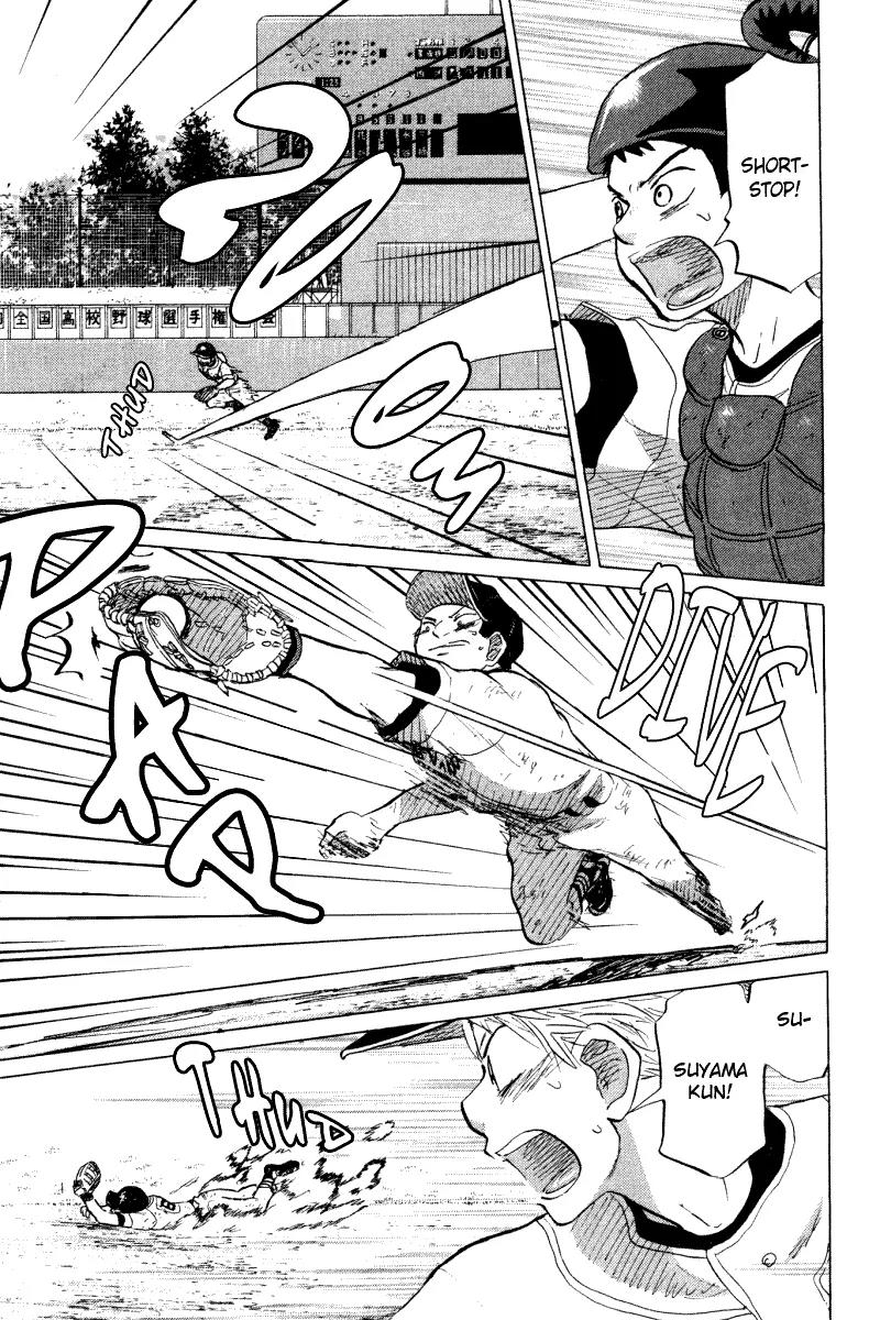 Ookiku Furikabutte chapter 24.4 page 47