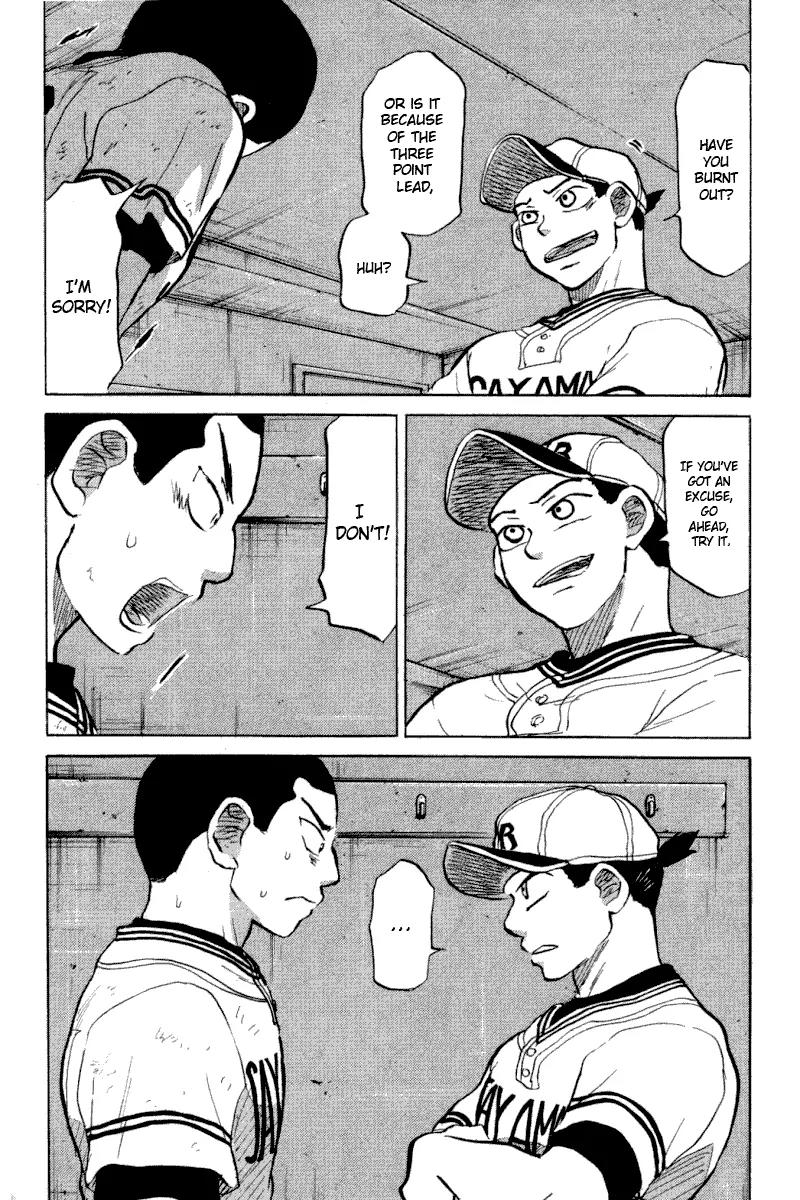 Ookiku Furikabutte chapter 24.4 page 52