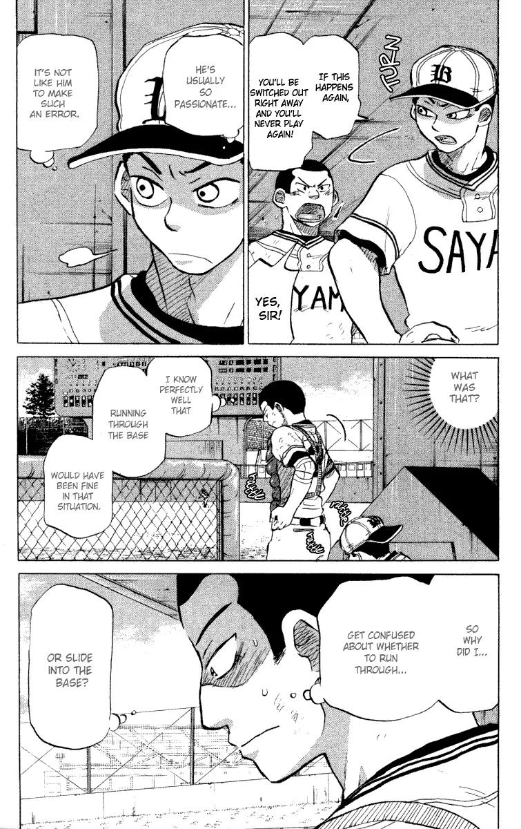 Ookiku Furikabutte chapter 24.4 page 53