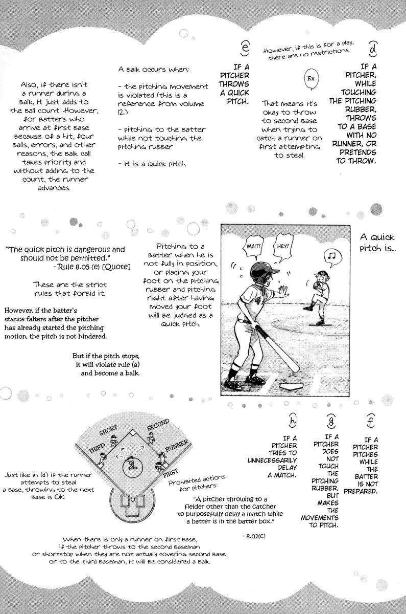 Ookiku Furikabutte chapter 24.4 page 57