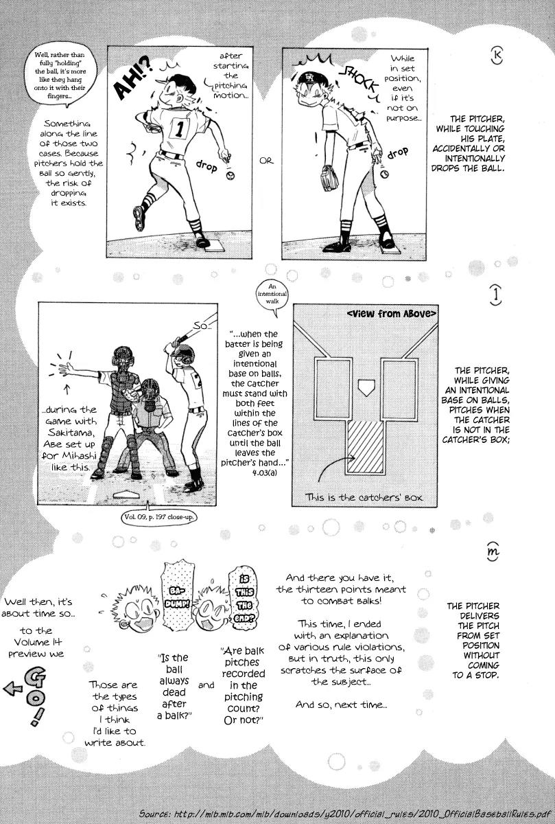 Ookiku Furikabutte chapter 24.4 page 59