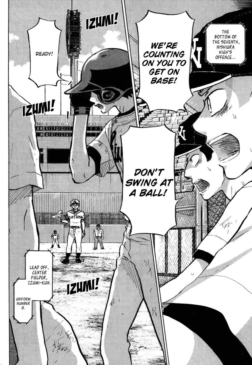 Ookiku Furikabutte chapter 24.4 page 6