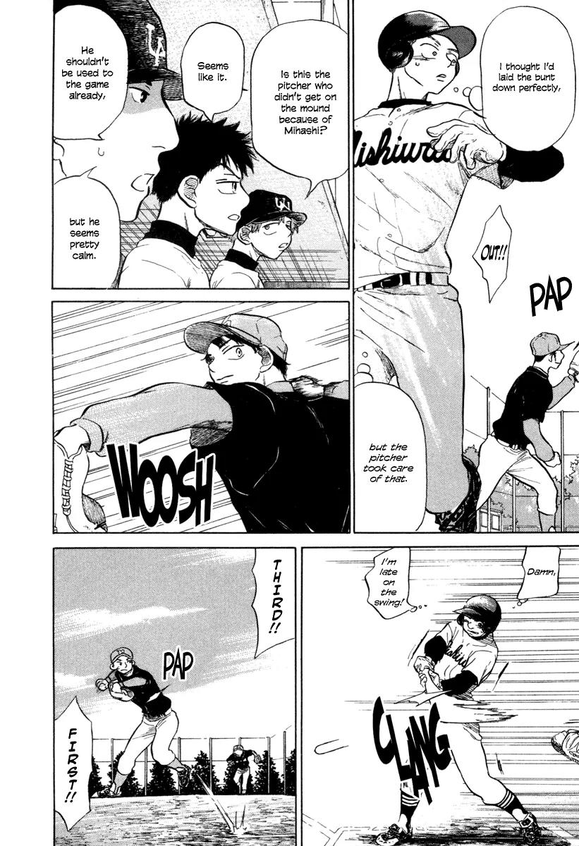 Ookiku Furikabutte chapter 3 page 10