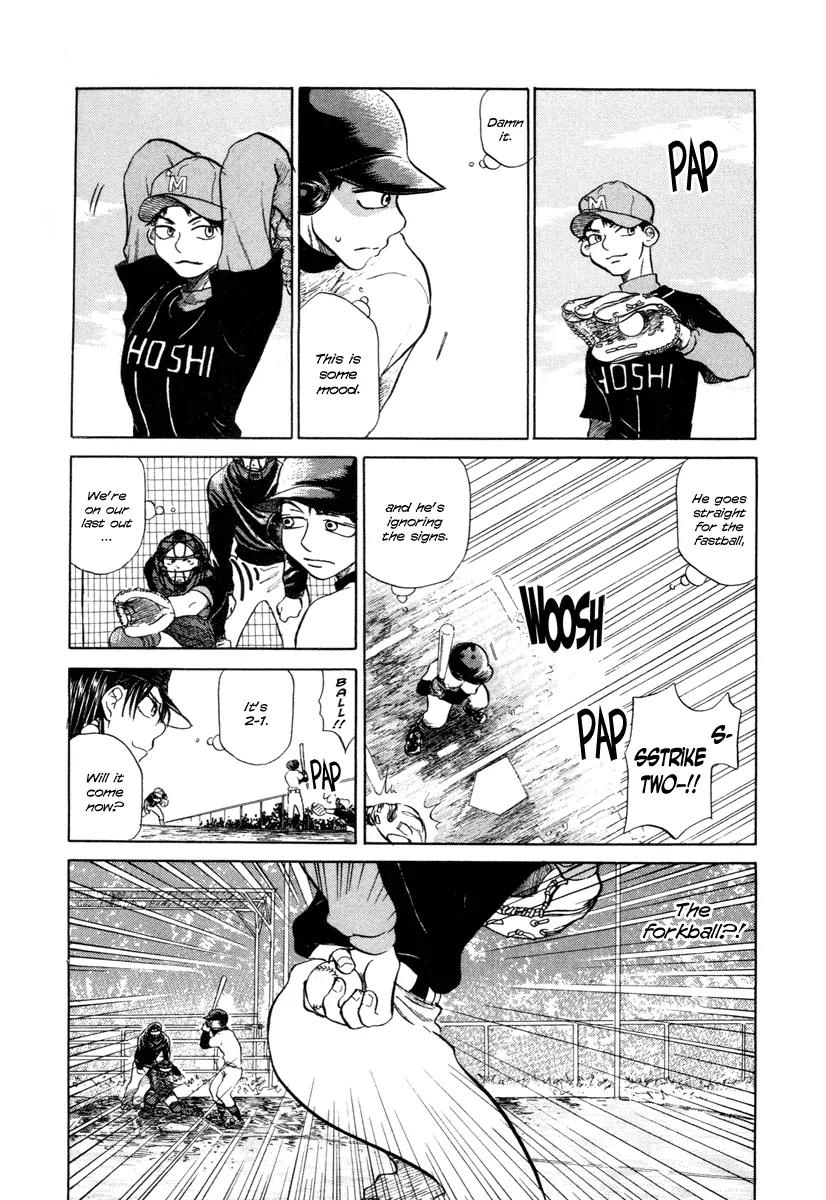 Ookiku Furikabutte chapter 3 page 12