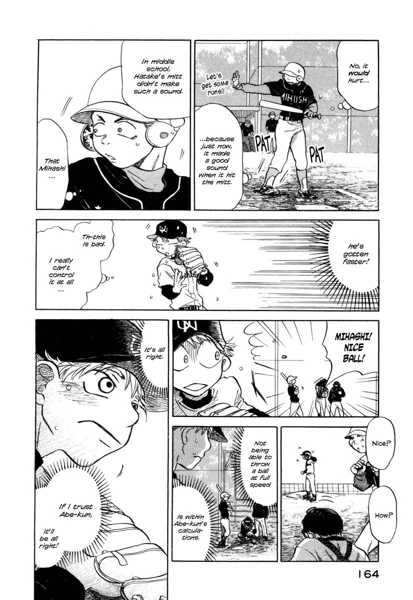 Ookiku Furikabutte chapter 3 page 18