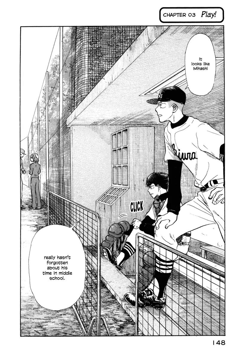 Ookiku Furikabutte chapter 3 page 2