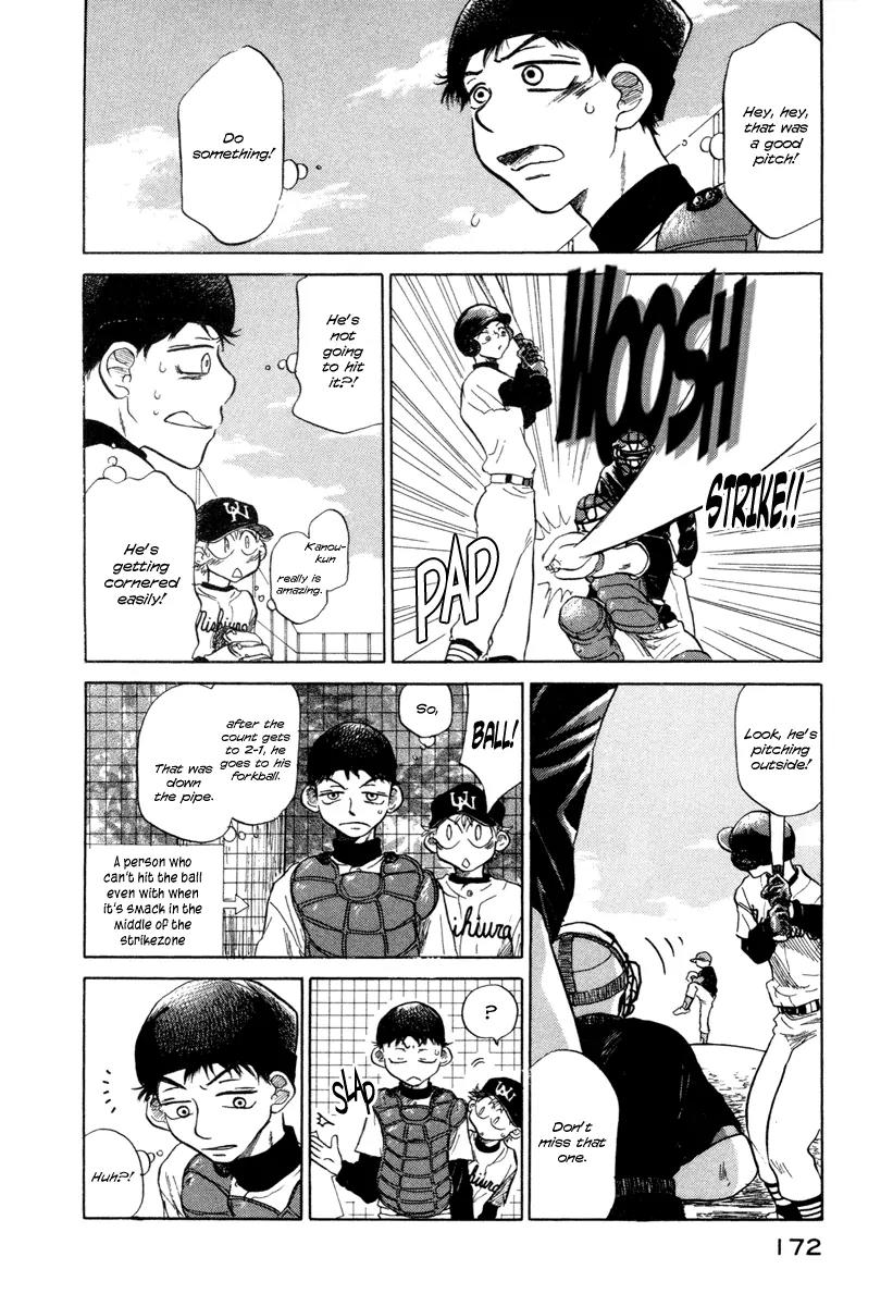 Ookiku Furikabutte chapter 3 page 26