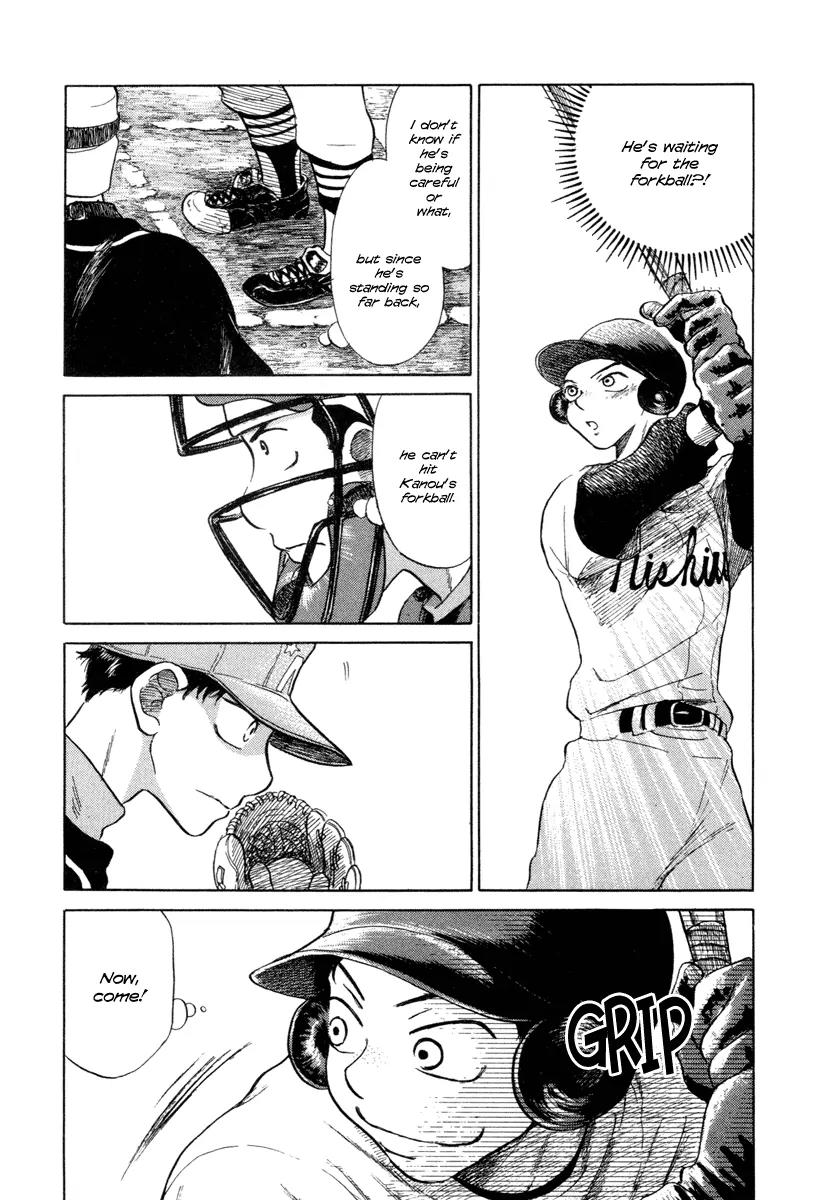 Ookiku Furikabutte chapter 3 page 27