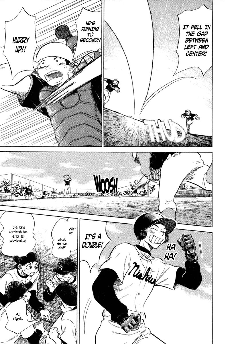 Ookiku Furikabutte chapter 3 page 31