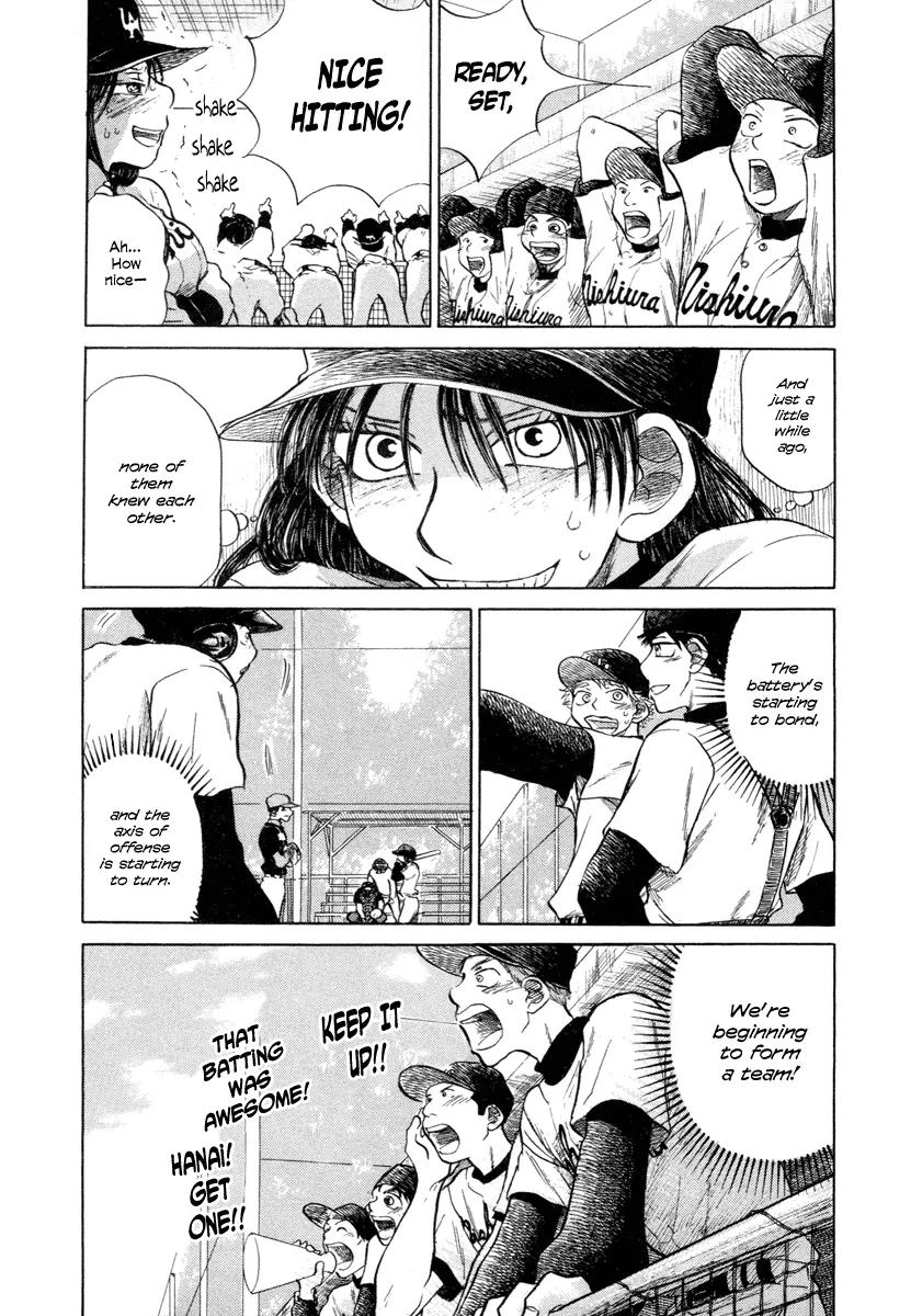 Ookiku Furikabutte chapter 3 page 32