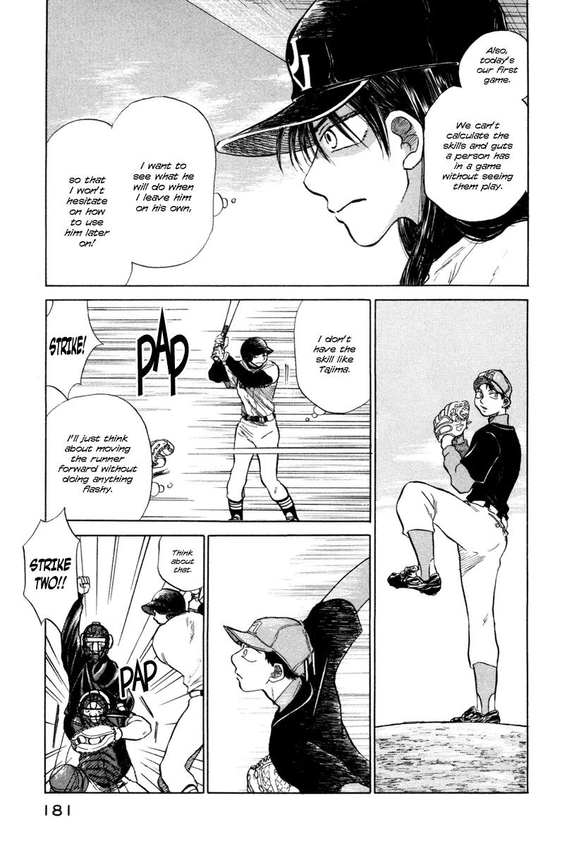 Ookiku Furikabutte chapter 3 page 35