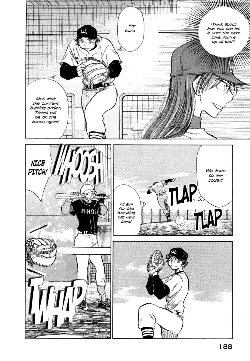 Ookiku Furikabutte chapter 3 page 42