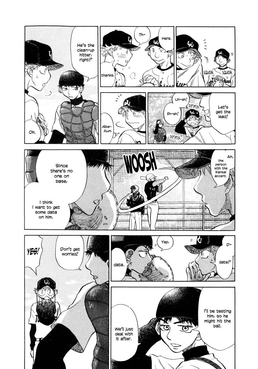 Ookiku Furikabutte chapter 3 page 44