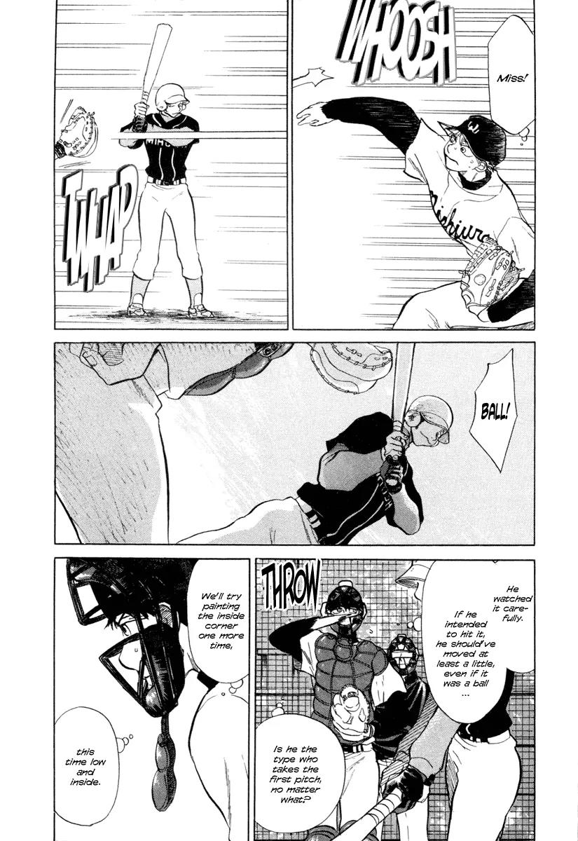 Ookiku Furikabutte chapter 3 page 46