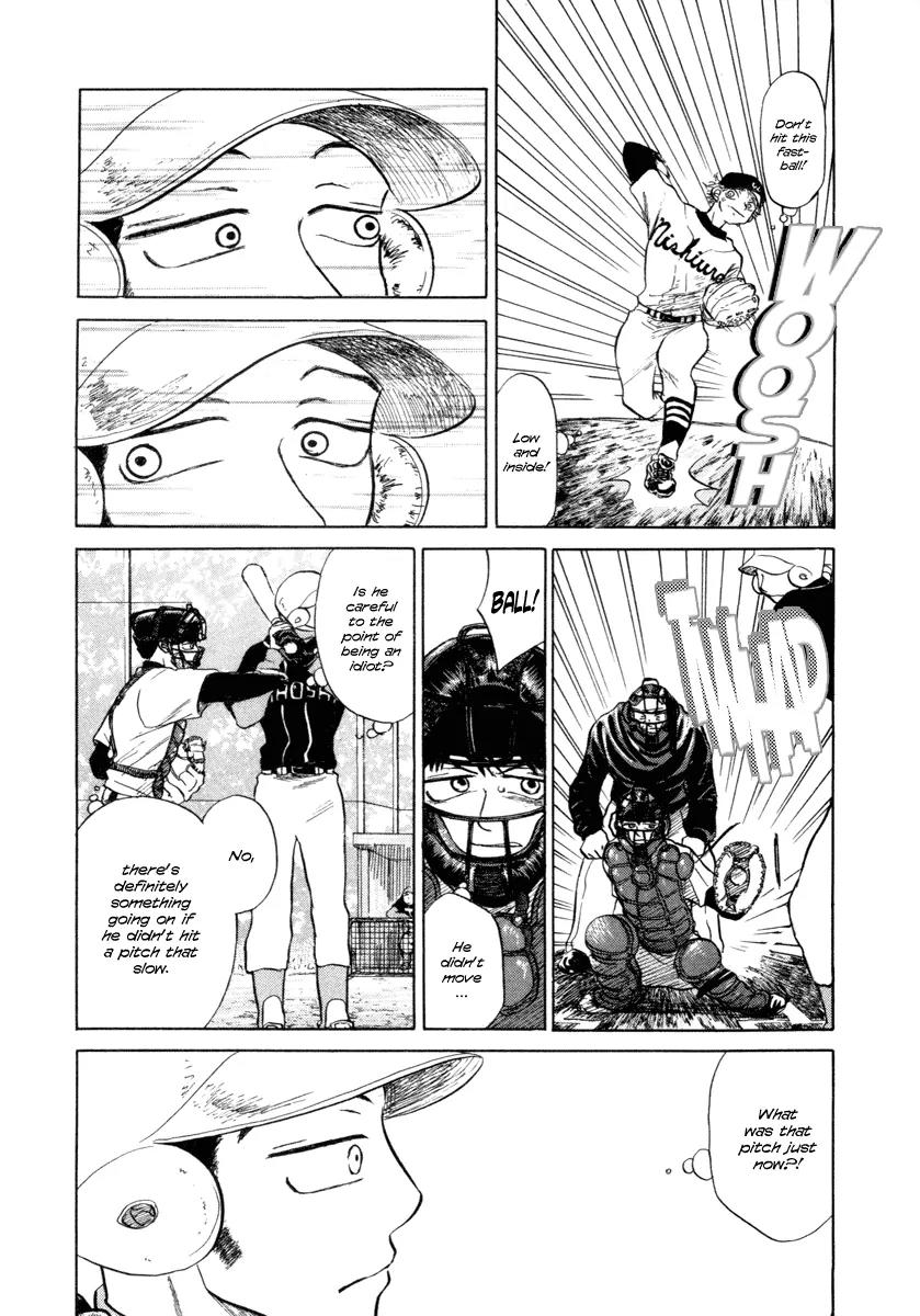 Ookiku Furikabutte chapter 3 page 47