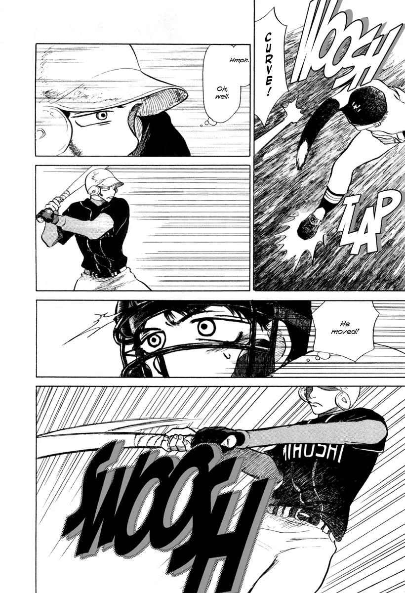 Ookiku Furikabutte chapter 3 page 50